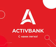 ЗАО «АКТИВ БАНК»