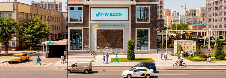 ИТ-инфраструктура